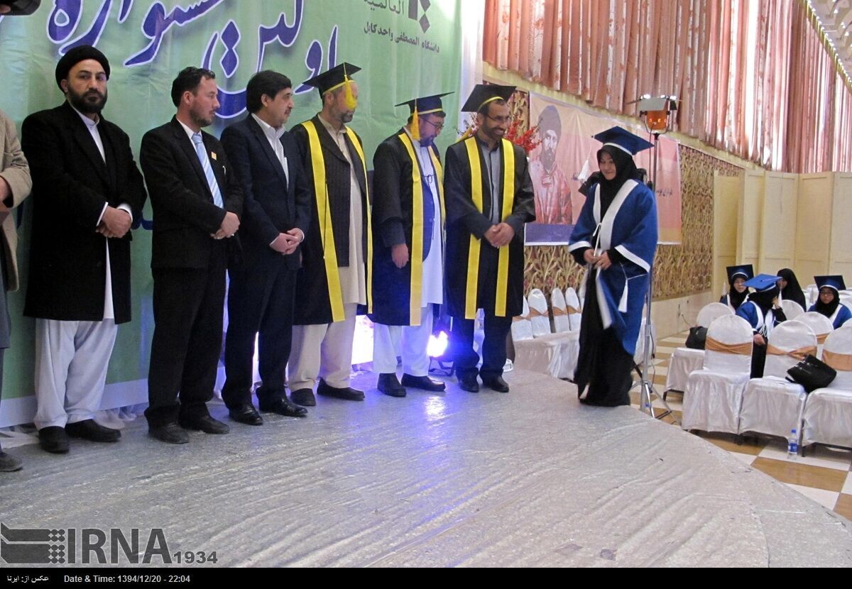 إيران تقدم خدمات تعليمية مجانية لأكثر من 490 ألف طالب أفغاني