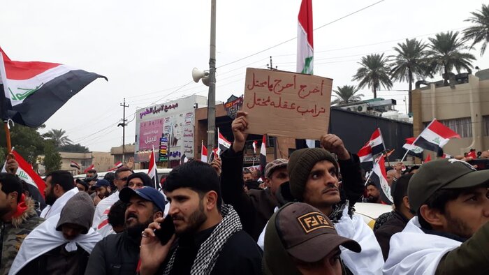 تظاهرات مليونية في بغداد تطالب بخروج القوات الامريكية من العراق