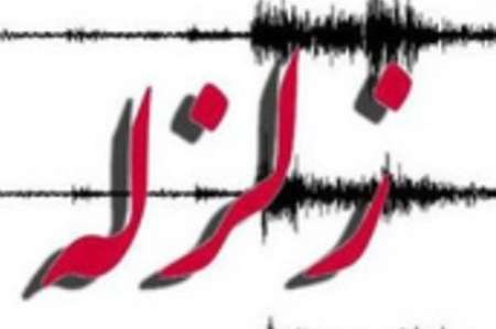 هزة ارضية تضرب ضواحي دامغان بمحافظة سمنان شرق العاصمة طهران