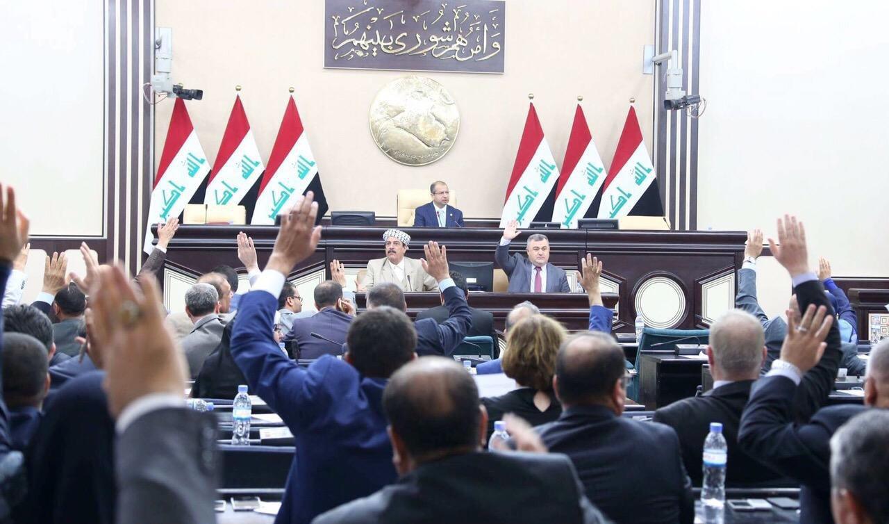 البرلمان العراقي يصوّت علي تشجيع الاستثمار مع إيران