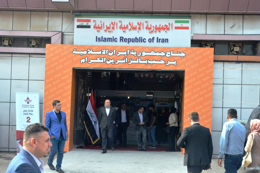 معرض بغداد الدولی یبدأ أعماله بحضور إیران