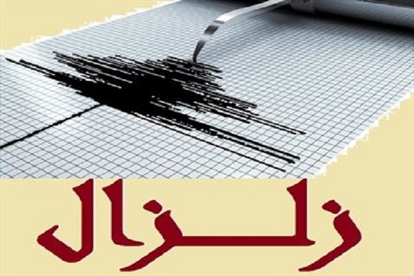 زلزال 'سربل ذهاب' لم يخلف خسائر لحد الان