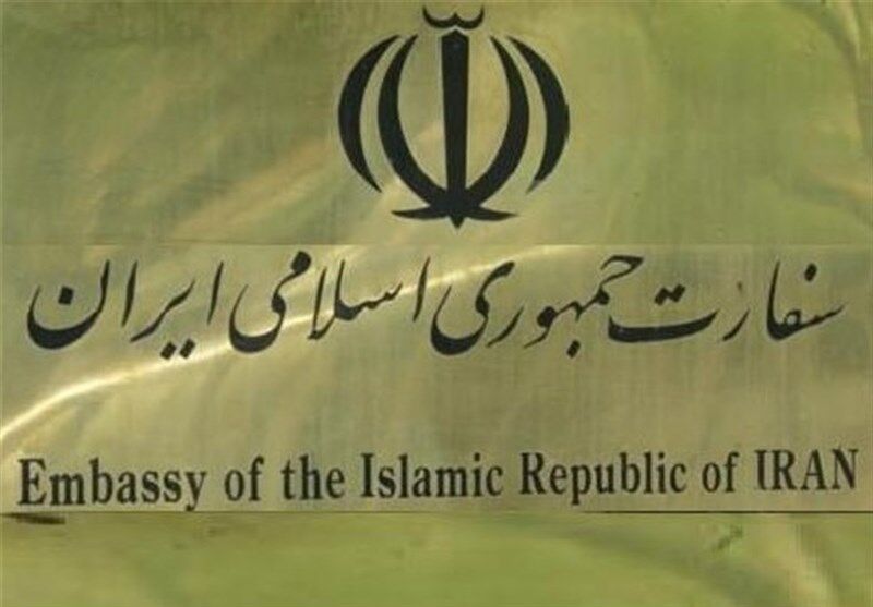السفارة الايرانية في مدريد تصدر بيانا حول الايرانيين الراغبين بالعودة الى البلاد