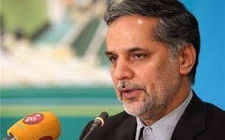 الوكالة الدولية اكدت التزام ايران بتعهداتها في اطار الاتفاق النووي