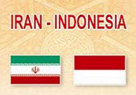 بدء صادرات النفط الايرانية الي اندونيسيا