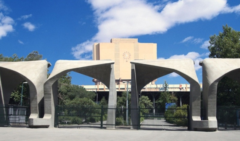 جامعة طهران ضمن افضل 400 جامعة عالمية