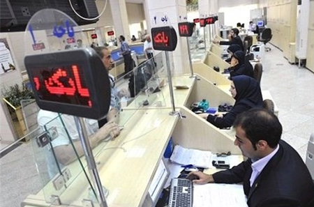 مسؤول بالبنك المركزي: بإمكان الأمريكيين فتح حساب مصرفي في إيران