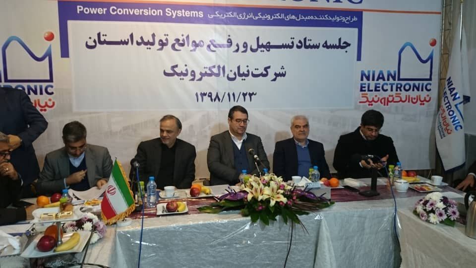 ايران تهدف لخفض وارداتها من السلع بمقدار 10 مليارات دولار خلال 3 اعوام