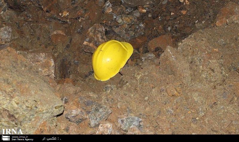 مصرع شخص واصابة 7 آخرین فی حادث انهیار بمنجم جنوب شرق ایران