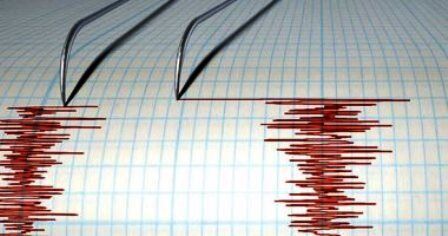 زلزال بقوة 4.5 ريختر يضرب سيستان وبلوجستان جنوب شرق ايران