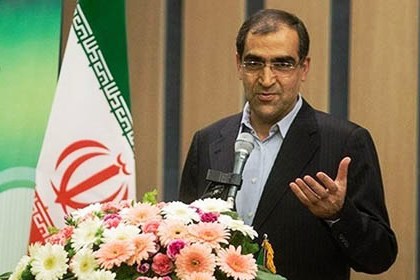 وزير الصحة: إقبال واسع للمراكز العلمية الأوروبية للتعاون مع إيران بعد الإتفاق النووي