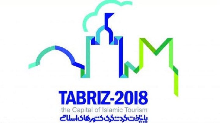 محافظ اذربايجان الشرقية : تبريز 2018 يسهم في تعزيز الدور الثقافي لهذه المدينة التاريخية
