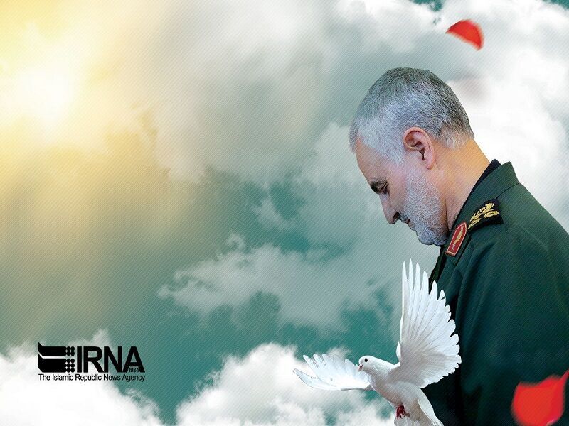السفارة الايرانية في سراييفو تفند اتهامات مغرضة ضد الشهيد سليماني