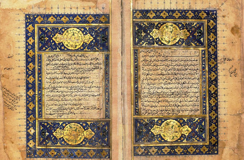 إزاحة الستارعن النسخة المنقحة لكتاب القانون لابوعلي سينا
