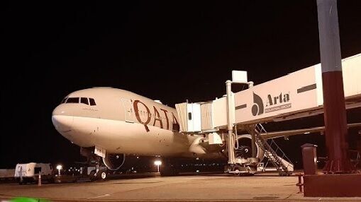 قطر ترسل شحنة مساعدات طبية الى ايران لمكافحة فيروس كورونا