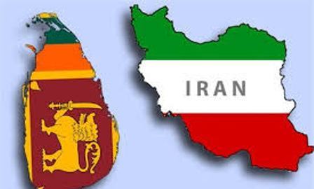 اتفاقية استرداد المدانين بين ايران وسريلانكا