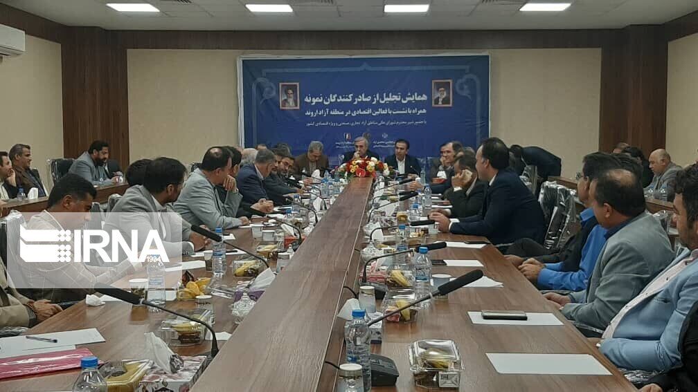 مستشار روحاني: الناشطون الاقتصاديون هم جنود مواجهة الحرب الاقتصادية