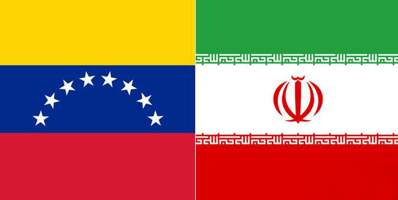 السفير الفنزويلي في طهران : باب السفارة مفتوح امام المستثمرين الايرانيين