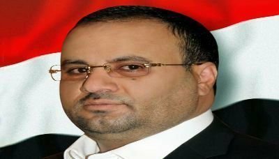 المجلس السیاسی الأعلي فی الیمن ینعی الصماد ویختار المشاط رئیسا لدورته القادمة