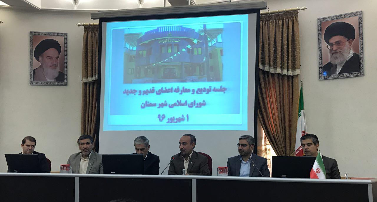 اعضای شورای شهر عدالت و انصاف را مدنظر قرار دهند