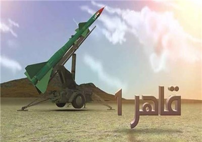 صاروخ بالستی من طراز قاهر 1 یصیب بدقة هدفه فی محافظة الجوف