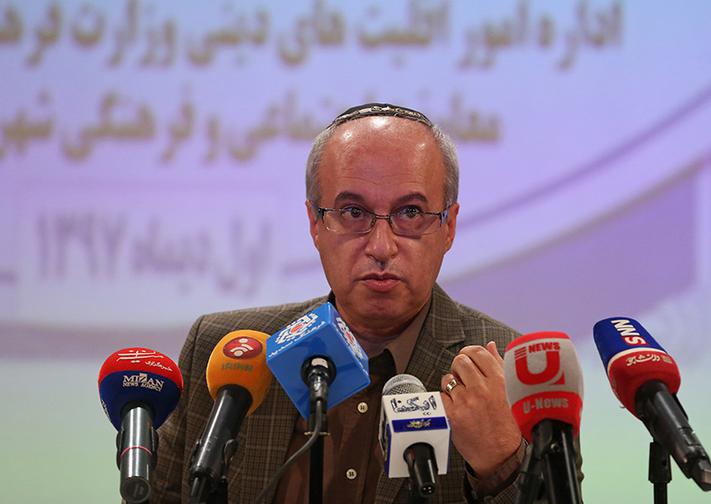 رئيس الجمعية اليهودية بطهران: اليهود الإيرانيون يتمتعون بحرية جيدة
