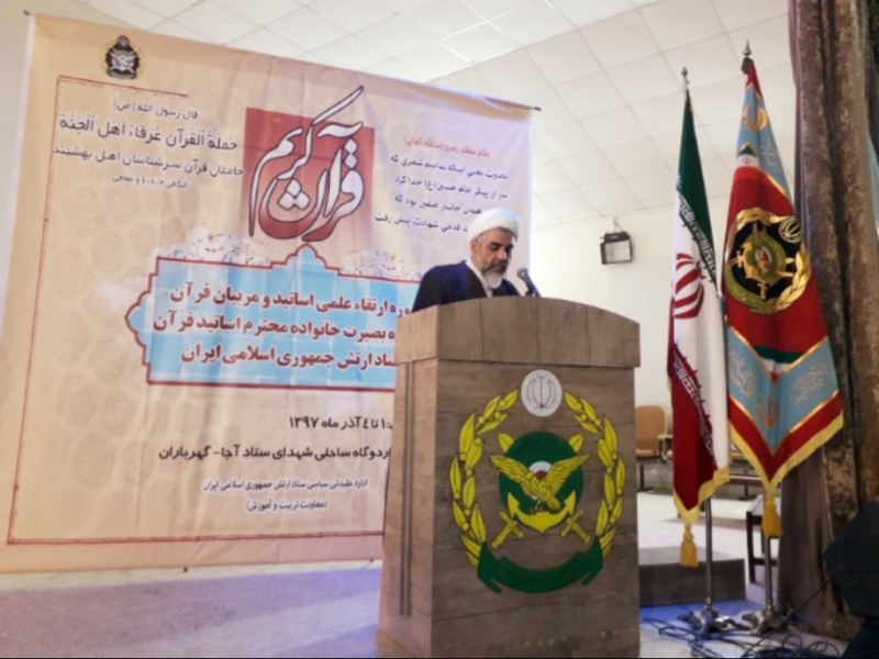 رئيس الدائرة العقيدية: الجيش الايراني جيش عقائدي