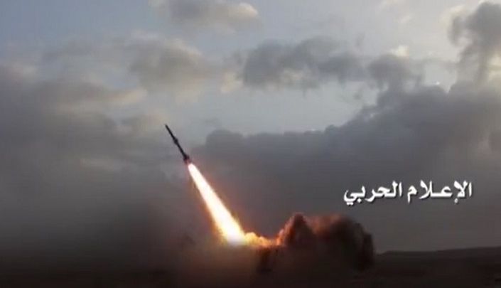 القوة الصاروخية اليمنية تدك محطة الكهرباء بنجران بصاروخ 'بدر1'