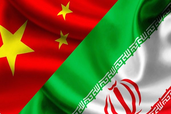 تعاون إيراني-صيني في مجال الأوراق المالية
