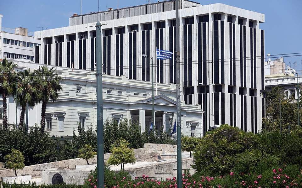 مسؤول في الخارجية اليونانية يدعو الى الغاء الحظر ضد ايران