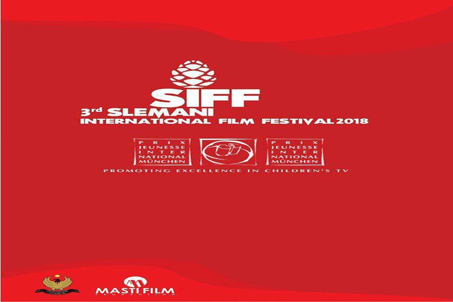 إفتتاح مهرجان السليمانية السينمائي الدولي في العراق