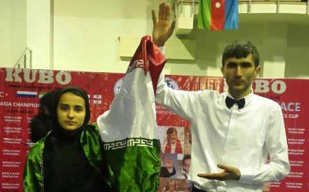 لاعبة الكونغ فو توّا الايرانية تفوز بالذهبية في بطولة باكو الدولية