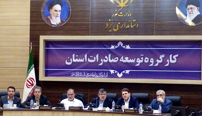 زيادة نسبة الصادرات الايرانية 16 بالمائة خلال 3 أشهر