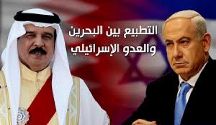 حمد عيسي ملتزم بأن تكون البحرين أول دولة في الخليج الفارسي تقيم علاقات مع 'إسرائيل”