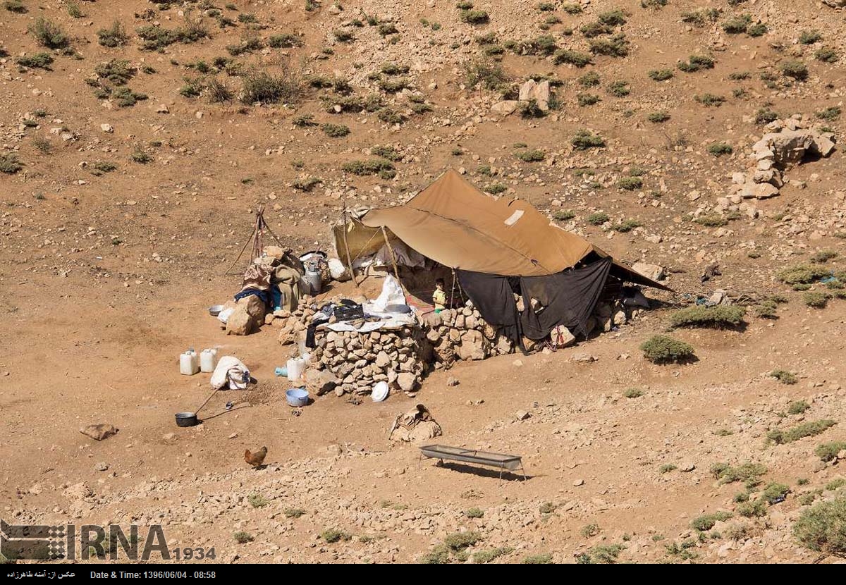 « تابستان کوهرنگ »