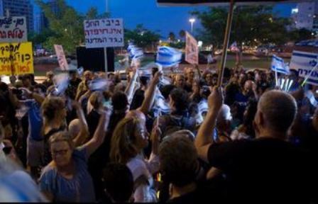 تظاهرات صدها نفری در تل آویو در محکومیت فساد مالی بنیامین نتانیاهو