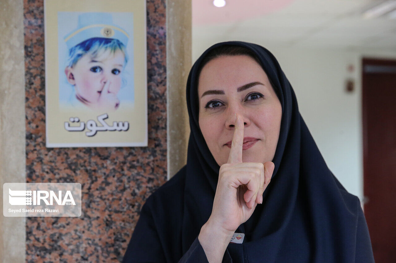اليوم الوطني للممرض في ايران