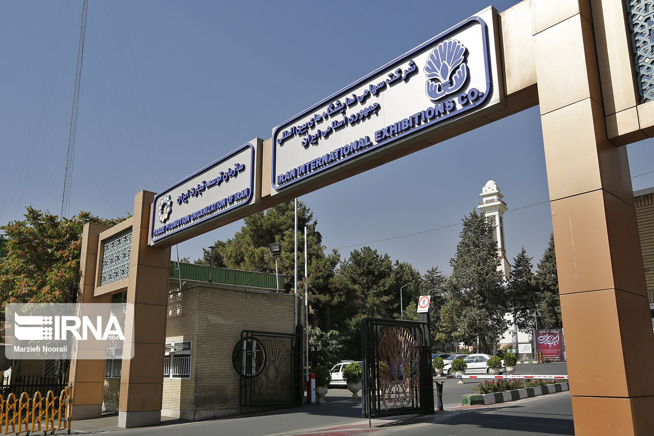 مسؤول : زيادة بنسبة 35 في عائدات المعارض رغم ظروف الحظر الراهنة