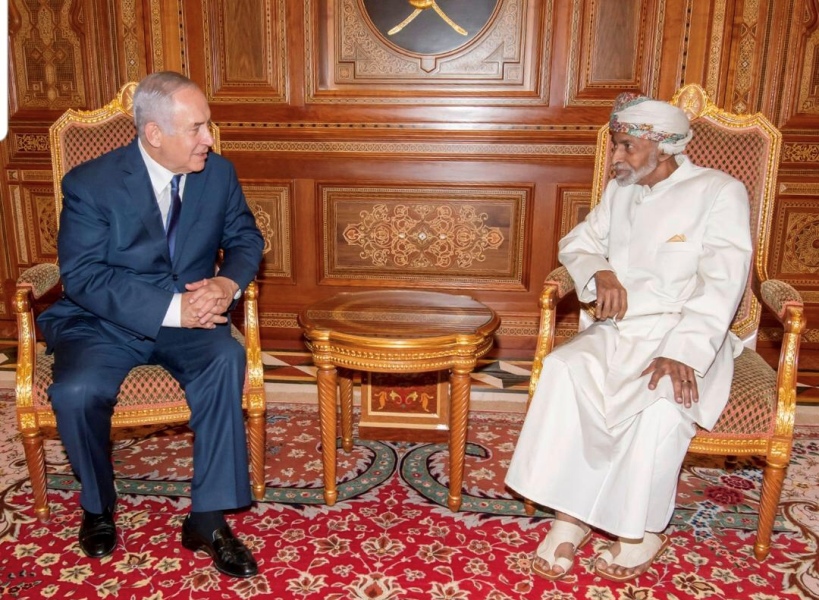 نتنياهو زار سلطنة عمان