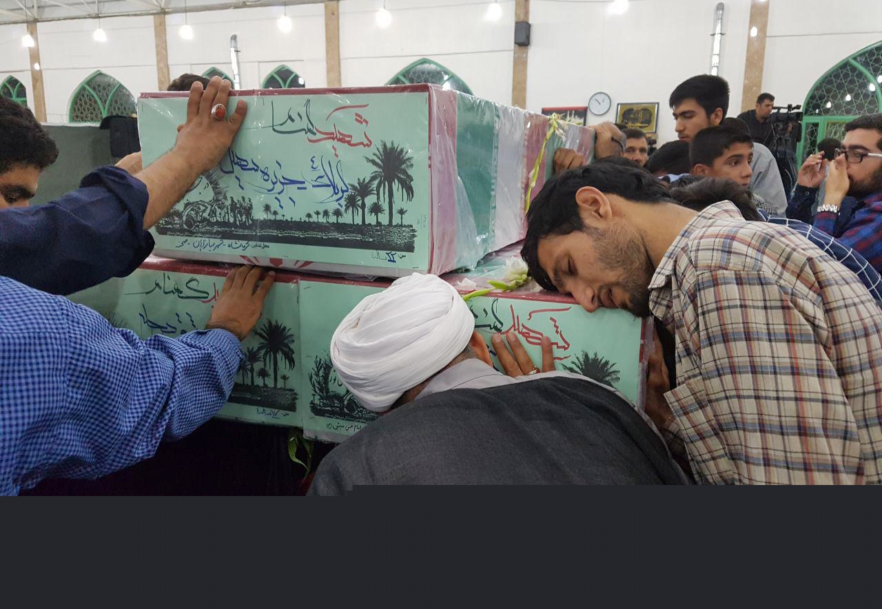 مراسم وداع با چهار شهید گمنام دفاع مقدس