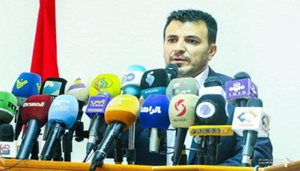 تحالف العدوان ارتكب جريمة حرب مركبة بحق عائلة في الدريهمي