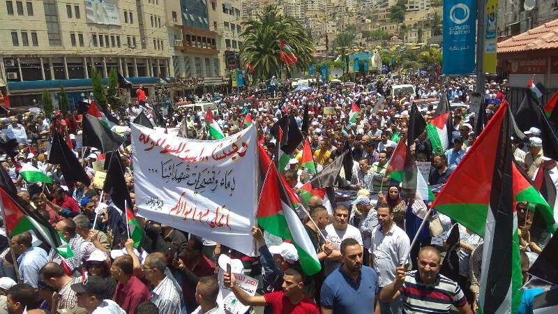 الفلسطينيون ينتفضون ضد ورشة البحرين وصفقة القرن