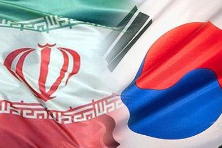 كوريا الجنوبية تبني مصفاة في ايران بمليار و500 مليون دولار