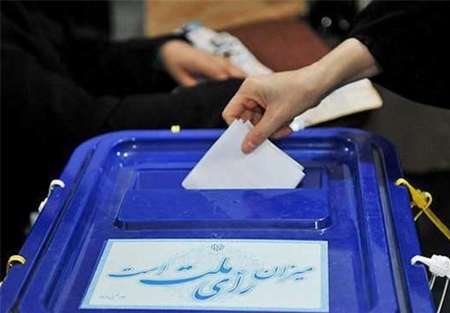 بدء عملية التصويت للجالية الايرانية في استراليا لانتخابات الرئاسة