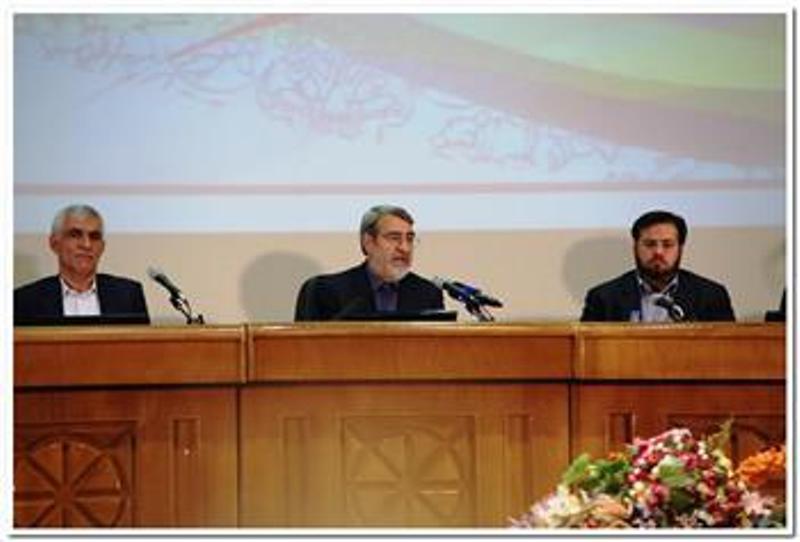 پیام وزیر کشور به مناسبت شروع به کار دوره پنجم شوراهای اسلامی شهر و روستا