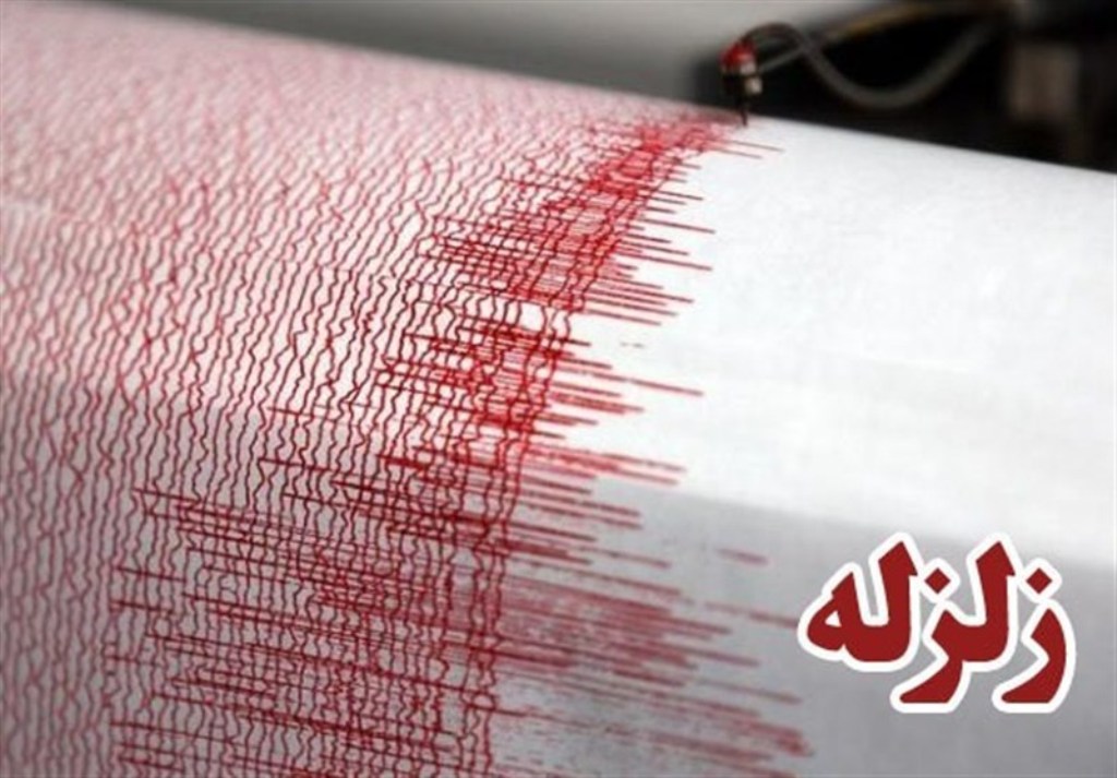 زلزال اخر يضرب محافظة كرمانشاه
