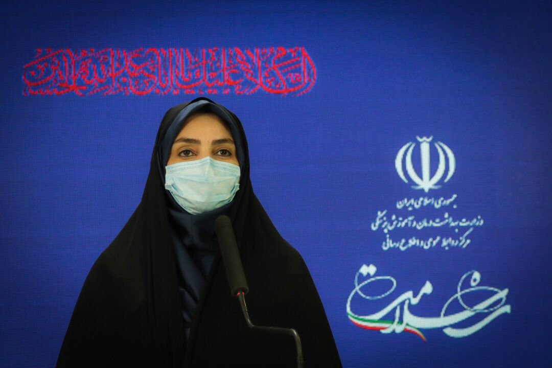 128 حالة وفاة جديدة بكورونا في إيران