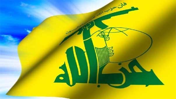 حزب الله اللبناني: استهداف المدنيين خطة شيطانية لتشويه معاني الجهاد