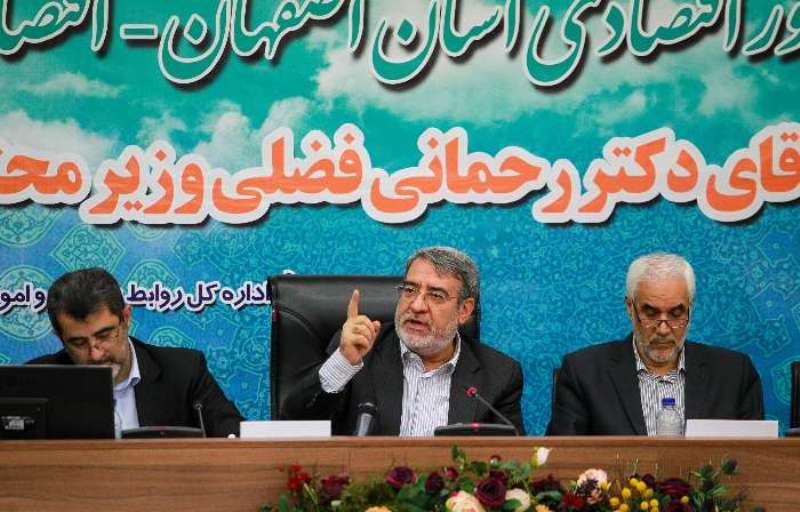وزير الداخلية: الشعب الايراني لا يسمح ابدا للمساس بامن البلاد