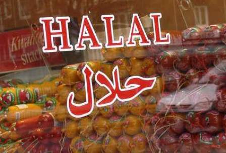 معرض الحلال الدولي للحوم ومشتقاتها يبدأ اعماله في طهران